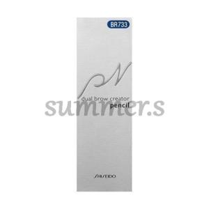 POLA（ポーラ） ミュゼル ノクターナル アイブロー ペンシル リフィル