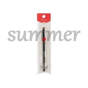 資生堂　シュエトゥールズ　ブロー&amp;ライン　ブラシ