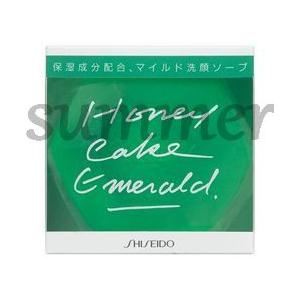 資生堂 ホネケーキ エメラルド NA 100gの詳細画像1