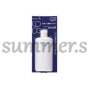 2個セット　資生堂　スポンジクリーナー　N　120ml｜summer