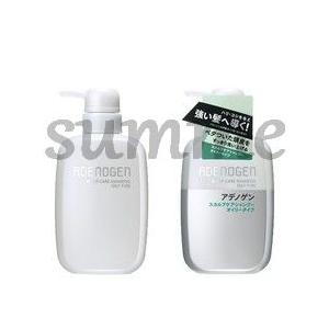 ティエンズ egcg コンフォート ＜スキン トリートメント オイル＞ 50ml