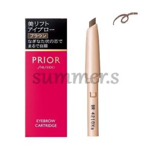 SHISEIDO（資生堂） プリオール 美リフトアイブロー （カートリッジ