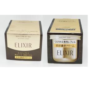 la prairie（ラ プレリー） SC ラックス クリーム 5ml 外箱付き