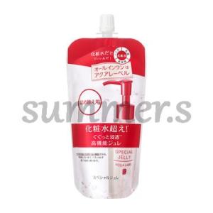 2個セット　資生堂　アクアレーベル　スペシャルジュレ　詰め替え用　140mL