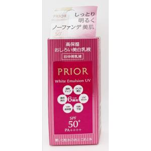 ALBION（アルビオン） ルースパウダー ミスト ローション状おしろい