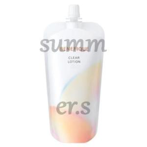 GUERLAIN（ゲラン） 並行輸入品 オーキデ アンペリアル ザ エッセンス