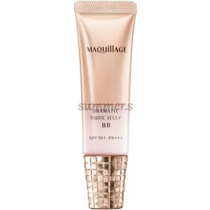 2個セット 資生堂 マキアージュ ドラマティック...の商品画像