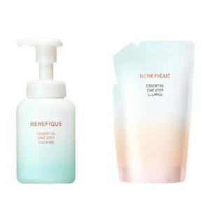 BENEFIQUE 資生堂 ベネフィーク エッセンシャル ワンステップクレンズ  