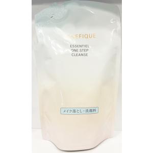 BENEFIQUE 2個セット 資生堂 ベネフィーク エッセンシャル ワン