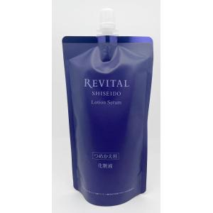 エブリースキン EVERYSKIN バイタルドロップ 30ml 美容液 : TOMAS