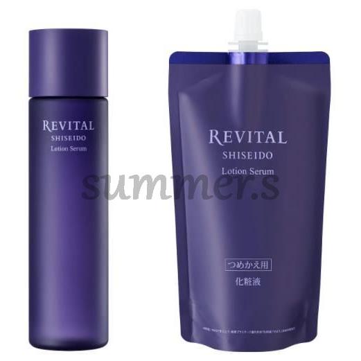 資生堂　リバイタル　ローションセラム　本体+レフィルセット