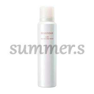 C'BON（シーボン） フェイシャリスト モイストベールウォッシュ 130g