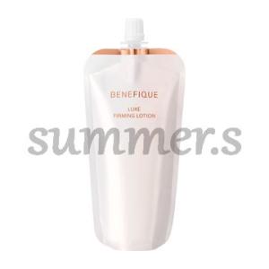 ALBION アルビオン エクシア AL ラッシュインパクト VOL 5.0ml