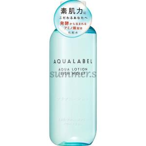 資生堂　アクアレーベル　アクアローション　しっとり　220mL｜summer