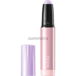 KIRYO（キリョウ） 資生堂 ホワイトニングエッセンス 30ml : サマー