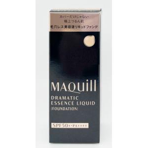 マキアージュ ドラマティックエッセンスリキッド オークル10 マキアージュ ドラマティックエッセンスリキッド オークル10
