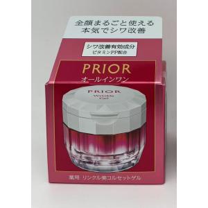 資生堂 プリオール 薬用 リンクル美コルセットゲル つけかえ用 90g