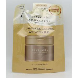 アクアレーベル スペシャルジェルクリーム EX オイルイン ( 90g