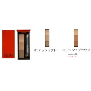インウイ 【レ】 資生堂 インウイ アイブロウペンシル レフィル 全4色
