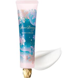 POLA（ポーラ） ハンドクリーム＆ボディミルクセット 75g 150mL 保湿