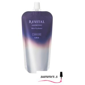 2個セット　資生堂　リバイタル　スキンハイドレーター　レフィル　135mL