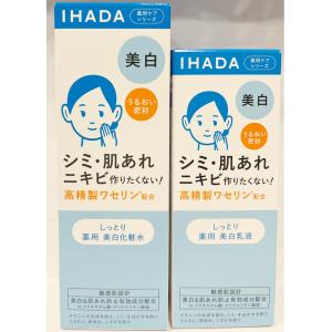 ポリシー化粧品 ネオセレクト 20ml : コスメティックアーバン - 通販