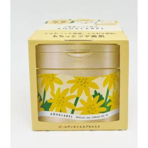 アクアレーベル スペシャルジェルクリームA（オイルイン） 90g ×7個 Amazon | 【旧品】 アクアレーベル スペシャルジェルクリームA