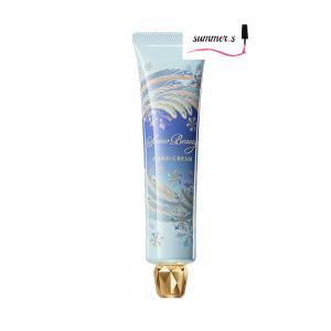 SHISEIDO（資生堂） 7/21新発売 2025スノービューティー