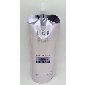 LypoーC リポC スキンビューティ Lypo-C SKINBEAUTY PURE VC
