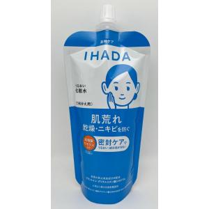 IHADA IHADA イハダ 化粧水 薬用うるおいローション （しっとり