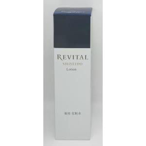 REVITAL リバイタル エクストラリッチクリーム アドバンスド 本体 50g