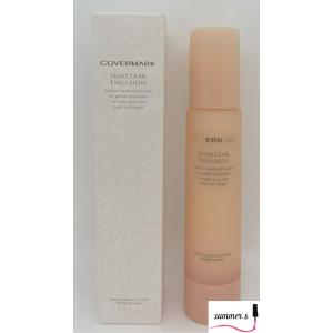 ブランシール カネボウ ブランシール ホワイトニングミルキィ