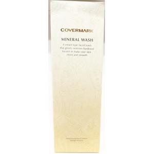 COVERMARK（カバーマーク） トリートメントクレンジングミルク 大容量