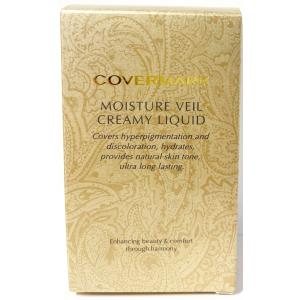 cle de peau BEAUTE（クレ ド ポー ボーテ） 資生堂 クレ・ド・ポー