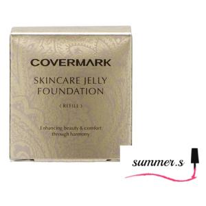 COVERMARK（カバーマーク） スキンケア ジェリーファンデーション 01