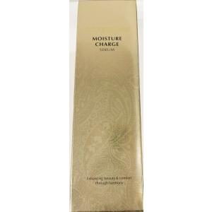 ALBION（アルビオン） エクシア アンベアージュ ル セラム〈美容液