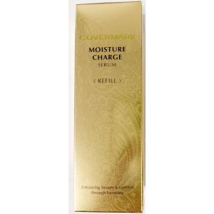 クロワブラン バイポーラアクアジェル 100ml リニューアル 活性美容液