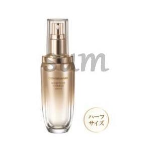 シーボン シーボンルミナス モイストアドバンスセラム 30ml : アーバン