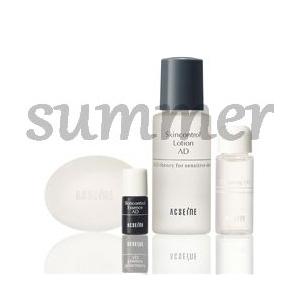 ACSEINE（アクセーヌ） スキンケアプログラム AD : マツモト化粧品店