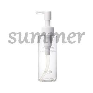 アクセーヌ　クレンジング　オイル　120ml　