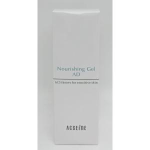 リバイタルグラナス キャビア新品 REVITAL GRANAS 資生堂 リバイタル グラナス キャビア 18g