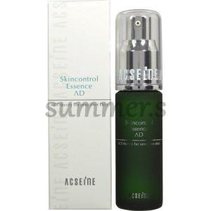 ACSEINE（アクセーヌ） コントロールエッセンスAD（美容液）25ml