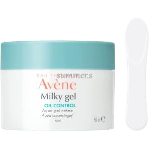Avene 限定発売 アベンヌ ミルキージェル EX P2キャンペーン Avene 限定発売 アベンヌ ミルキージェル EX P2キャンペーン