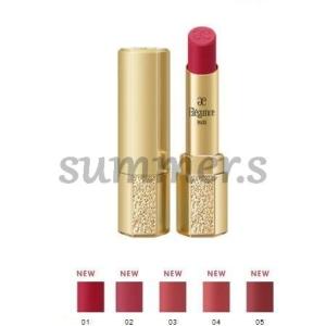 ELEGANCE（エレガンス） ルージュ クラジュール 04 : サマーコスメ