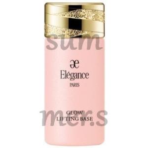 4/16お値下げ☆エクシア　AL スーペリア　メイクアップセラム　EX EXCIA アルビオン エクシア AL スーペリア メイクアップセラム EX 30ml