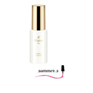 ALBION エクシア ダブルキー セラム 40ml EXCIA 美容液 - 最安値・価格