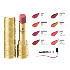 【ゲリラセール】エレガンスクルーズ　コスメ　まとめ売り　91個 ゲリラセール】エレガンスクルーズ コスメ まとめ売り 91個 ゲリラ