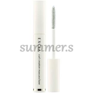 LANCOME（ランコム） シィル ブースターXL : コスメランド - 通販