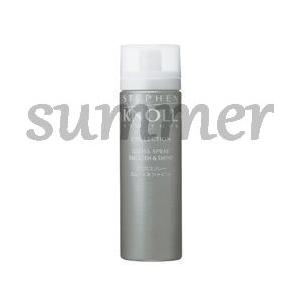 ケープ スーパーハード ヘアスプレー 300g Amazon | ケープ スーパーハード 無香料 300g | ケープ