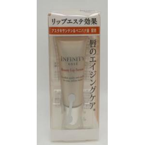 INFINITY（KOSE） コーセー インフィニティ イノベイティブ ブライト